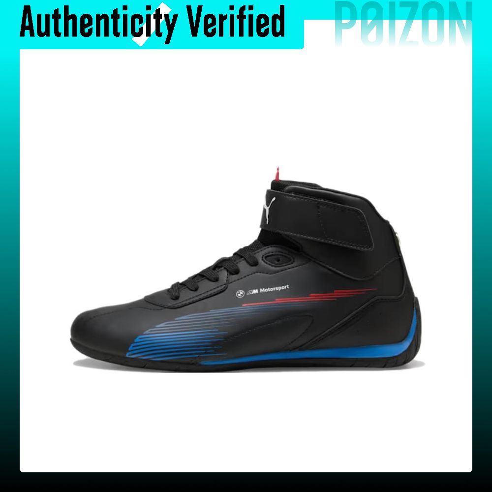 Puma Shoes Rs-X - Кроссовки PUMA x BMW M Motorsport