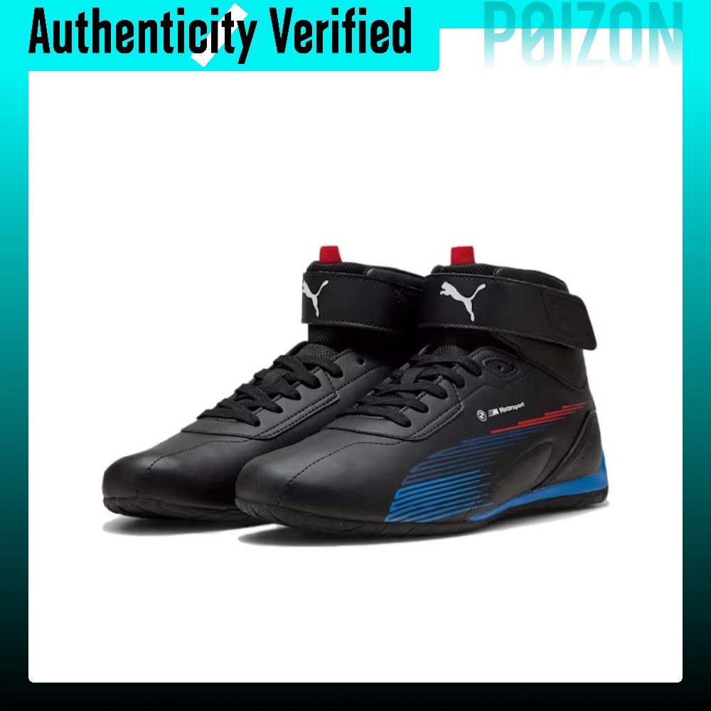 Кроссовки PUMA x BMW M Motorsp – обзор и цена Puma Shoes Rs-X
